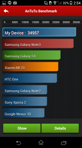 Screenshot_2013-11-17-14-54-13