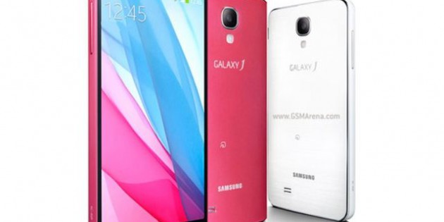 The Samsung Galaxy S4 with metal body?