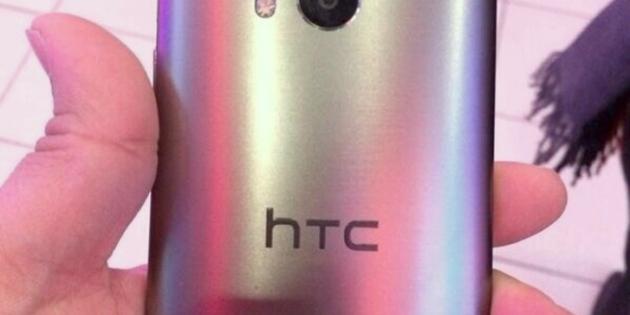 Shiny – HTC M8 Mini pictured
