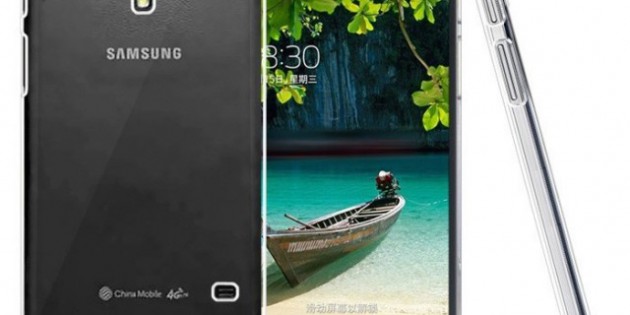 The Samsung Galaxy Mega 7.0 blurs the lines