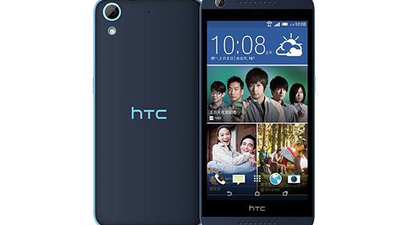 HTC drop a feature rich Desire 626