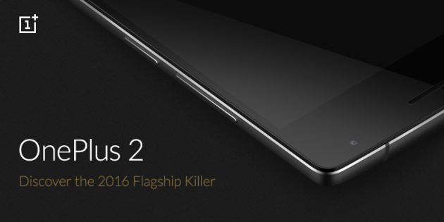 The OnePlus 2 is here