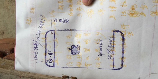 Will there be a 5 inch iPhone 6C?