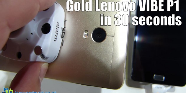 Gold Lenovo VIBE P1 in 30 seconds