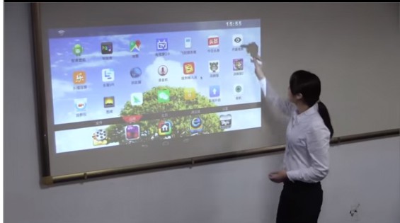 Lazertouch mini projector transforms a surface into 150-inch touchscreen