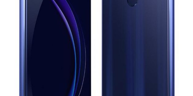Honor 8 Unboxing