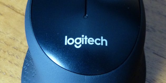 Logitech M330 Silent Plus review