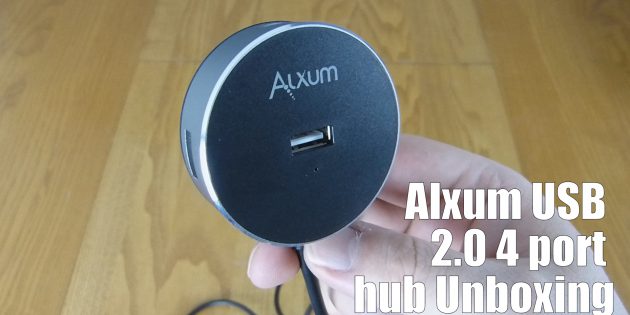 The Alxum Hi-Speed USB 2.0 4-Port Ultra Mini Hub Unboxing