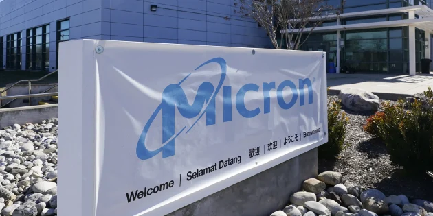 Micron sees its chips banned in China